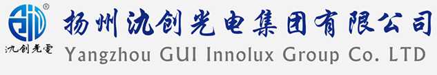 吴堡县太阳能路灯厂家_吴堡县高杆灯厂家_服务吴堡县地区_扬州氿创光电集团有限公司