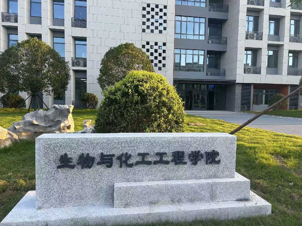 吴堡县扬州职业大学体育场高杆灯项目